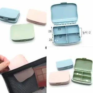 [골드스마일]휴대용 약통 4구 보관함 소형 약케이스 수납함