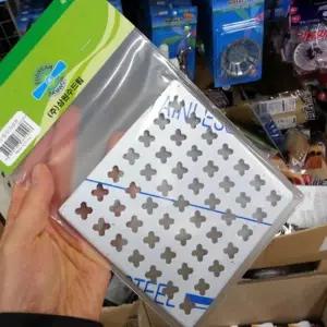 ( )스텐상판 바닥유가 욕실육가 유가트랩 봉수트랩 화장실육가