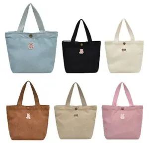 베어 와펜 코듀로이 미니백 미니가방 코듀로이 코듀로이가방 미니백 와펜토드백