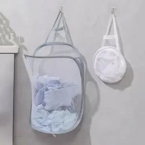 통기성 메쉬 세탁물 바구니 접이식 빨래 보관함 세탁바구니 매쉬빨래통 메쉬빨래통