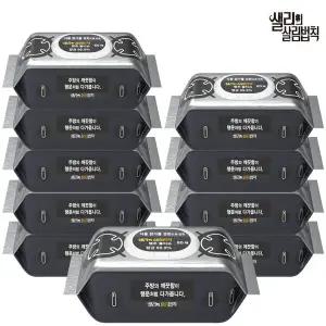 [NS홈쇼핑]붕어빵 샐리의 살림법칙 행주 물티슈 60매 x 10팩 75gsm[35702625]