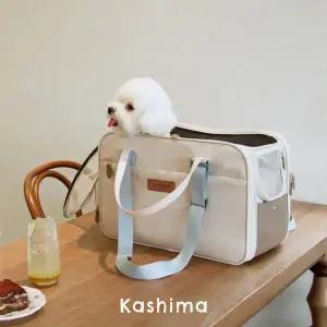 [가디즌]카시마 스즈카 강아지 고양이 이동 가방