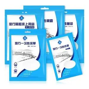 일회용 침대시트 베개 커버 여행용 위생 방역용 침대세트 호텔침대
