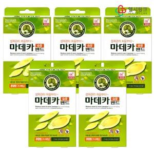 동국제약 마데카 습윤밴드 혼합형 6매입(x5개) 하이드로콜로이드 상처 진물 방수 밴드