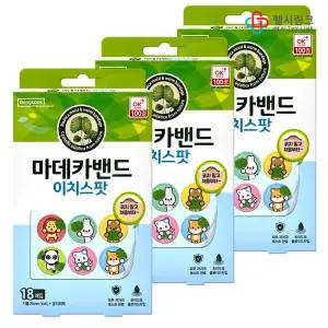 동국제약 마데카밴드 이치스팟 18매입(x3개) 모기물린데 상처 피부 저자극 캐릭터 메디패치