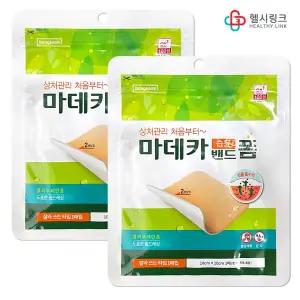 동국제약 마데카습윤밴드 폼 잘라쓰는 타입 1매입(x2개) 도톰한 폼드레싱 10x10cm 방수부직포 포함