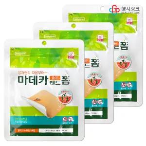 동국제약 마데카습윤밴드 폼 잘라쓰는 타입 1매입(x3개) 도톰한 폼드레싱 10x10cm 방수부직포 포함