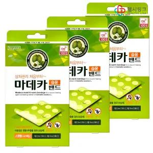 동국제약 마데카습윤밴드 스팟형 42매입(x3개) 원형 2가지 얼굴상처 여드름 스팟 메디패치