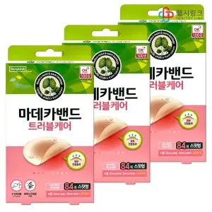 동국제약 마데카 트러블케어 스팟형 84매입(x3개) 원형 얼굴상처 피부진정 여드름 스팟 메디패치(+보관용 공지퍼팩 동봉)