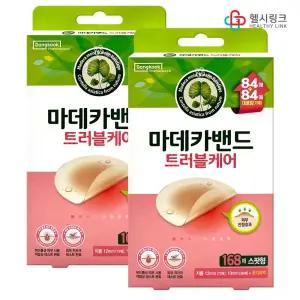 동국제약 마데카 트러블케어 스팟형 168매입(x2개) 원형 얼굴상처 피부진정 여드름 스팟 메디패치(+보관용 공지퍼팩 동봉)
