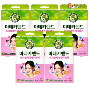 동국제약 마데카 트러블케어 매직패치 60매입(x5개) 원형 얼굴상처 피부진정 여드름 스팟 메디패치(+보관용 공지퍼팩 동봉)