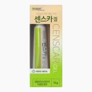 동국제약 센스카겔 15g 실리콘겔 흉터연고 켈로이드