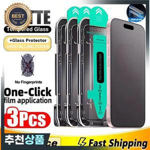 3개입 발수 코팅 먼지 방지   무광 스크린 보호필름 아이폰 16 14 13 12 11 15 17 프로 맥스 XS X XR 유리