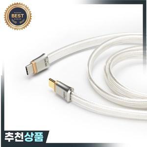 DDHiFi TC19 플래그십 순수 실버 디지털 신호 케이블CNC 금속 이음매 없는 차폐 쉘  인체공학적 곡선 플러