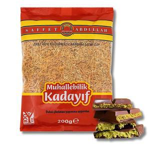 베이커리 나페 피스타치오 도우 - 0.44파운드 잘게 쿠나파 두바이 바 카다이프 / 200그램 바이럴 시트