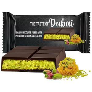 초콜릿 카다이프 피스타치오 크림과 다크 바이럴 나페 쓴맛) i (3.17온스, 두바이