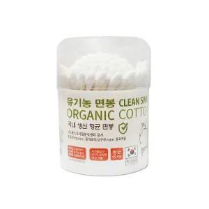 풍성 오가닉코튼 순면 항균면봉 100개 위생 유아면봉 유기농 무형광