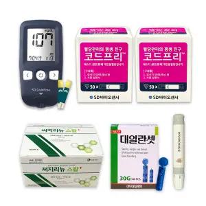 에스디 코드프리 혈당측정기 풀세트 측정기계+채혈기+검사지100매+채혈침110개+소독솜100매 당뇨 혈당 관리