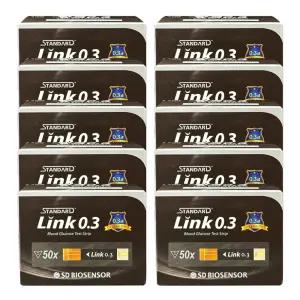 스탠다드 링크 0.3 혈당측정 검사지 50매입 x 10통 혈당 당뇨 측정지 시험지 스트립지 자가 관리 당뇨병