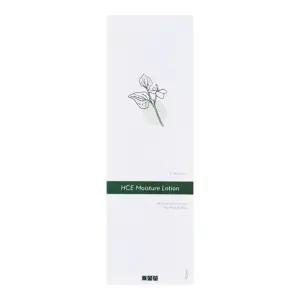 일센치 로션 160ml 1개 약모밀