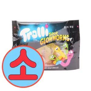 트롤리 사우어 구미 캔디 42g 소 1타 12개입/간식/젤리/사우어구미/신맛캔디/스낵/어린이간식/파티용간식