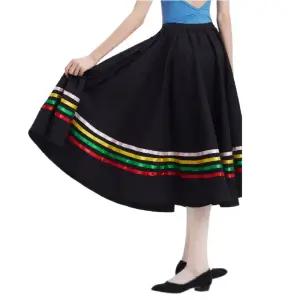 캐릭터 라인댄스 치마 무용 스커트 공연 댄스