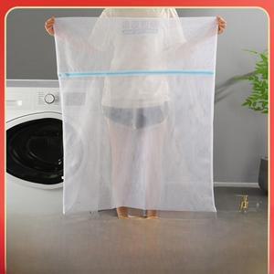 대형 사이즈 세탁망 가정용 90x110 이불 시트용 미세망 보호용 모던 미니 소형멀리스트 스타일