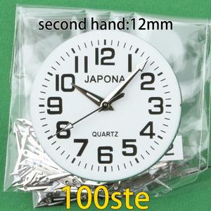100 세트 시계 바늘 2035 포인터 2115 PC21 sl68 vj32