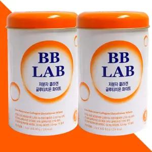 비비랩 비비랩 저분자 콜라겐 글루타치온 화이트 BBLAB 2박스