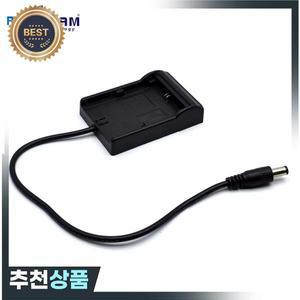 7.6V LPE6 LP-E6 배터리 마운트 크래들 홀더 어댑터 플레이트 DC 5.52.5mm 커넥터 모니터/조명/램프/카메라