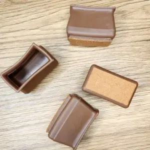 소음방지의자발커버 실리콘의자캡 직사각형 중형 갈색 실리콘의자다리캡 실리콘의자발캡