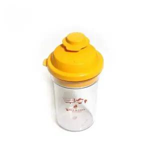 [골드스마일]TBZ 한진프옥수수 꾼 유아용 건강물병 400ml 소