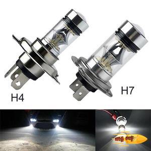 전문 100W H4 H7 슈퍼 밝은 저온 20SMD LED 자동차 주간 운전 운전 안개 조명 램프 자동차 액세서리 부품