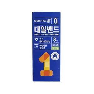 일반형 반창고 부착용 큐 밴드 타박상 케어 패드 응급처치 용품