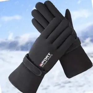 [콩심팥심]겨울 남성 방한장갑 스포츠용 방수장갑