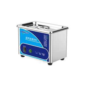 안경 세척기 세정 122578 S700 시계닦기 액세서리 적용 초음파세척기 대형