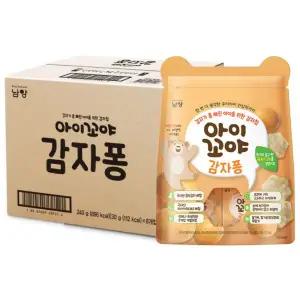 아이꼬야 감자퐁