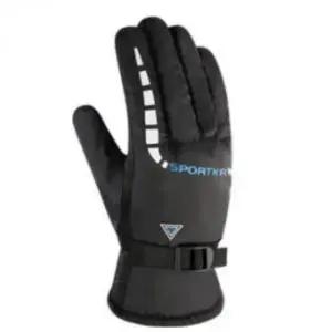 [셀러에이드]방한 등산 겨울 스키 양털 장갑 보온 글러브