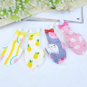 [셀러에이드]앵무새 기저귀 배설물 주머니 비행옷