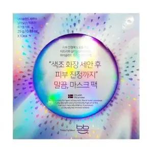 [하프클럽/]마스크팩 쁜 세안팩 말끔팩