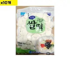 식자재 도매 유통 떡국떡 평화 1.4K x10개
