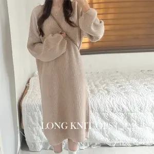 포근박스롱ops/니트 롱 원피스/루즈핏 원피스