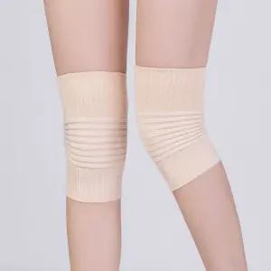 여성 4계절 면 무릎 보호대 숏 기장 통기성 관절보호