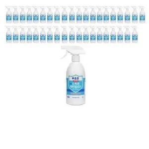 장소 구애 없이 뿌리는 소독용 에탄올 500ml X 40개