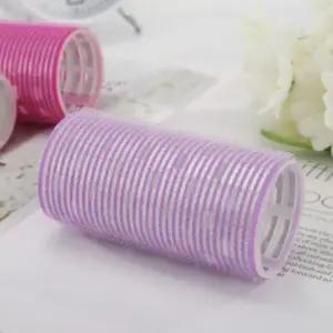 [하프클럽/]구루프 셀프펌 헤어롤 앞머리