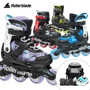 롤러블레이드 아동 인라인스케이트 마이크로블레이드 SL 가방+보호대+헬멧 유아 어린이 인라인 신발항균건