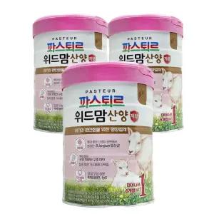 파스퇴르 위드맘 산양 제왕 1단계 750g 3캔