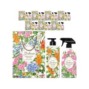 엘지 선물세트 보타닉퍼퓸 핸드앤풋기프트SET, 8개 (1박스)