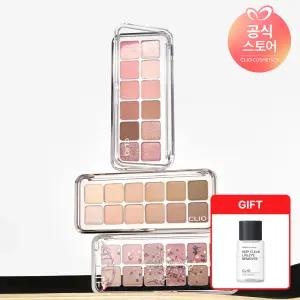클리오 프로 아이 팔레트 에어 [GIFT] 딥클린 리무버 31ml