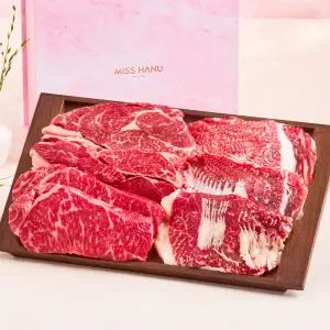 [품질보장]1++No.9등급 한우 선물세트 1kg/1.4kg 시그니처 4호 등심 채끝 차돌박이